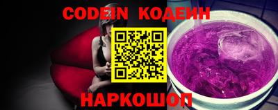 МДПВ Аша
