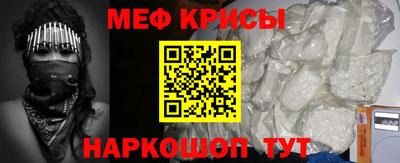 МДПВ Аша