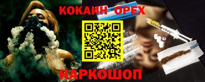 МДПВ Аша