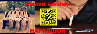 мефедрон мука Баксан