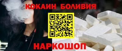 МДПВ Аша