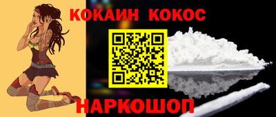 мдма Ачхой-Мартан