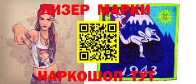МДПВ Аша