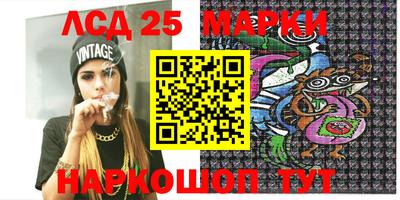 МДПВ Аша