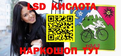 мефедрон мука Баксан