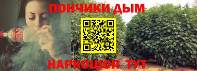 мефедрон мука Баксан