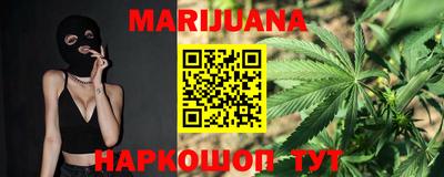 мдма Ачхой-Мартан