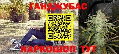 мефедрон мука Баксан