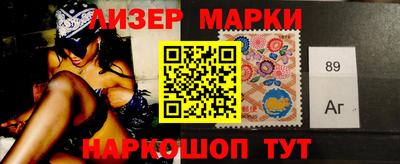 мефедрон мука Баксан