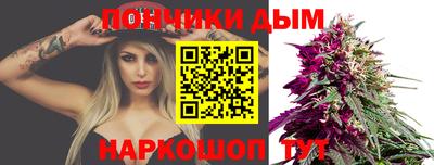 мефедрон мука Баксан