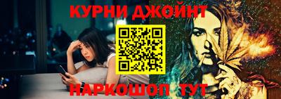 МДПВ Аша