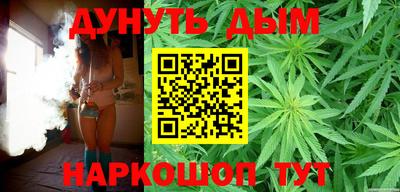 МДПВ Аша