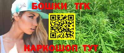 мдма Ачхой-Мартан