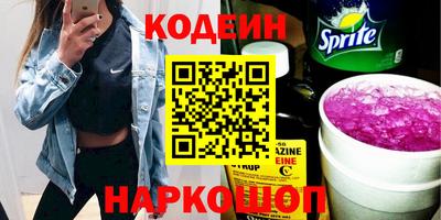мдма Ачхой-Мартан