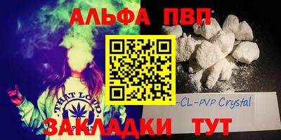 мдма Ачхой-Мартан