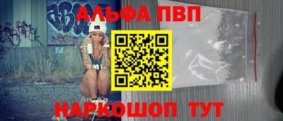 мдма Ачхой-Мартан