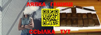 мефедрон мука Баксан