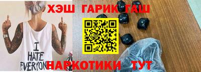 МДПВ Аша