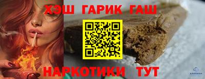 МДПВ Аша