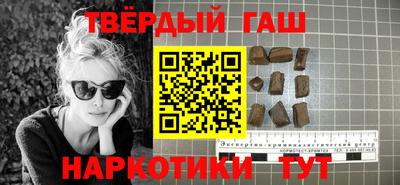 мефедрон мука Баксан