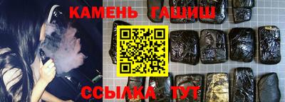 МДПВ Аша