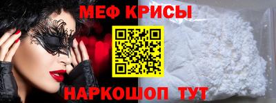 МДПВ Аша