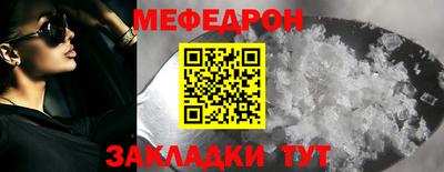 МДПВ Аша